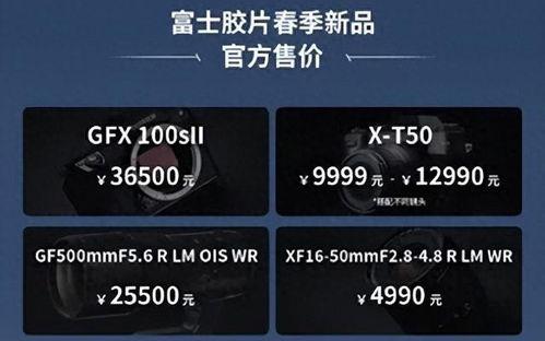 亚精产品在线二三三区,探索科技前沿，引领未来生活新篇章